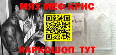 сатива Коммунар