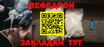 сатива Коммунар