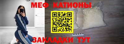 сатива Коммунар