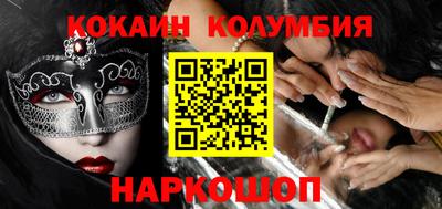 сатива Коммунар