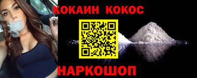 экстази Комсомольск-на-Амуре