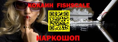 сатива Коммунар