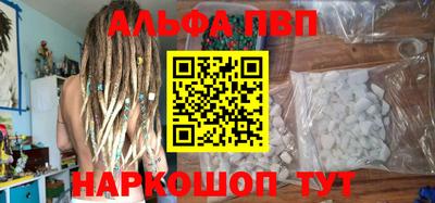 экстази Комсомольск-на-Амуре