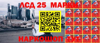 mdma Краснодар