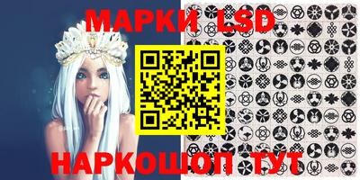 альфа пвп Конаково