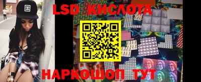 альфа пвп Конаково
