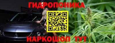 экстази Комсомольск-на-Амуре