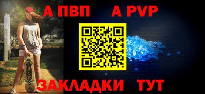экстази Комсомольск-на-Амуре