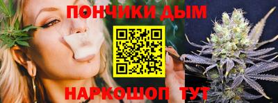 сатива Коммунар