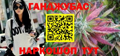 mdma Краснодар