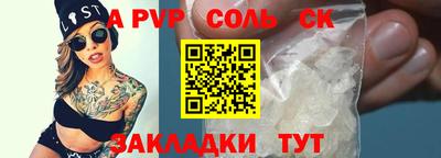 экстази Комсомольск-на-Амуре