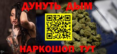 альфа пвп Конаково