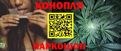 экстази Комсомольск-на-Амуре