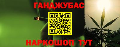 сатива Коммунар