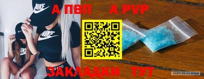 экстази Комсомольск-на-Амуре