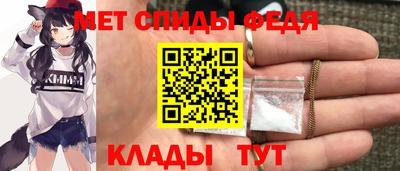 сатива Коммунар