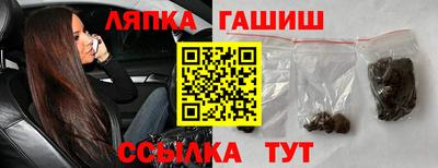 экстази Комсомольск-на-Амуре