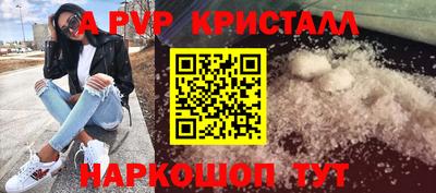 экстази Комсомольск-на-Амуре