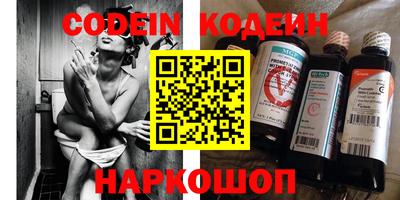 сатива Коммунар