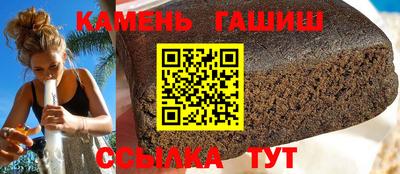 экстази Комсомольск-на-Амуре