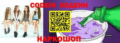 сатива Коммунар