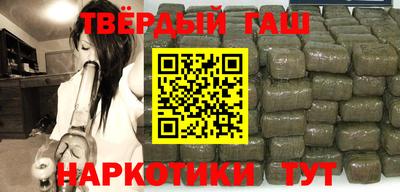 альфа пвп Конаково