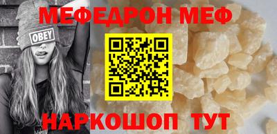 сатива Коммунар