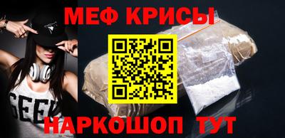 сатива Коммунар